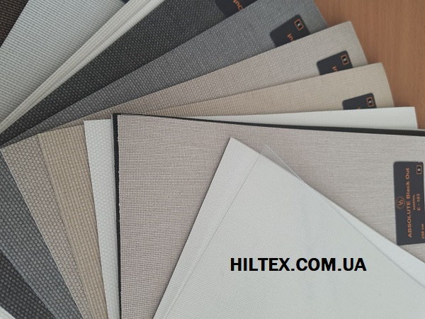 Ткани для ролет Hiltex